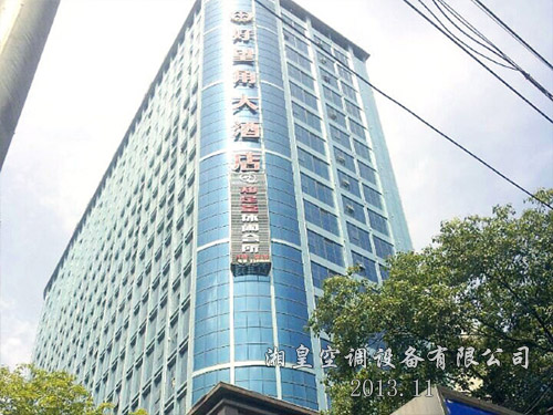 石门好望角大酒店