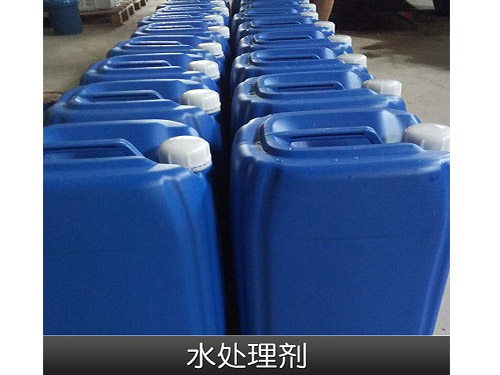 水处理剂