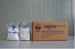 常德市湘皇空调设备有限公司,常德创维空调,格力空调,美的空调 常德市湘皇空调设备有限公司,常德创维空调,格力空调,美的空调