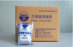 常德市湘皇空调设备有限公司,常德创维空调,格力空调,美的空调 常德市湘皇空调设备有限公司,常德创维空调,格力空调,美的空调